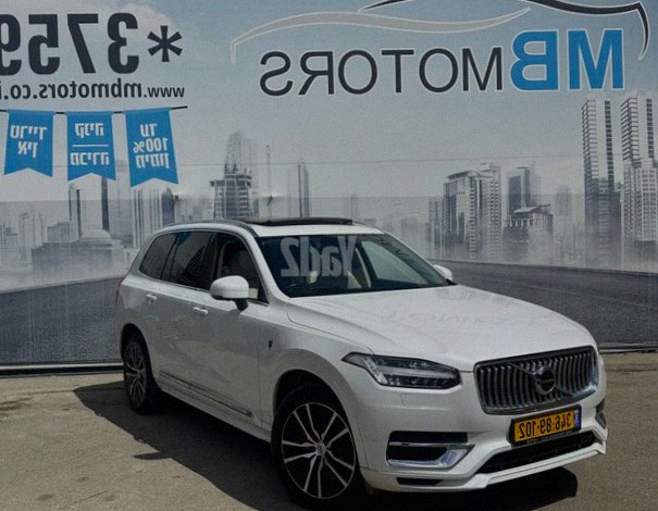 וולוו XC90 2021 • יד 1 Inscription Expression פלאג-אין אוט׳ 2.0
