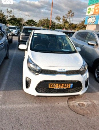 Kia Picanto 2022
