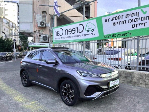 BYD Atto 3 2022 Comfort