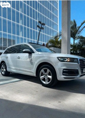 Audi Q7 2017