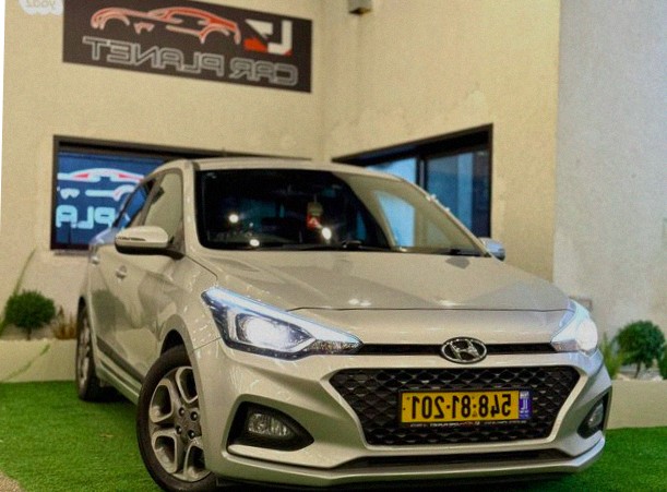Hyundai i20 2019