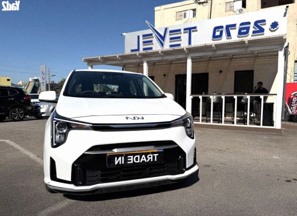 Kia Picanto 2025