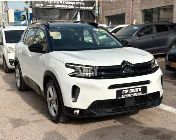 Citroen C5 Aircross 2023