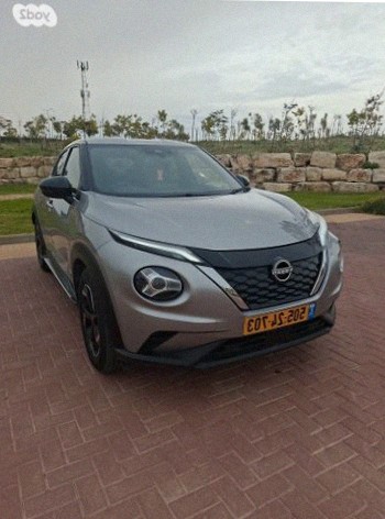 Nissan Juke 2023