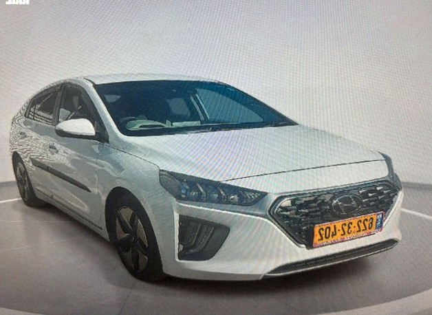 Hyundai Ioniq 2021