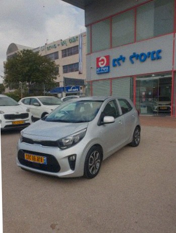 Kia Picanto 2022