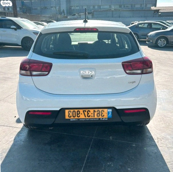Kia Rio 2023