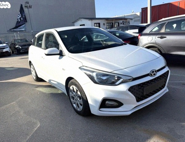 Hyundai i20 2021