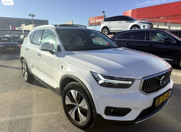 Volvo XC40 4X2 Inscription Expression Plug-in 1.5