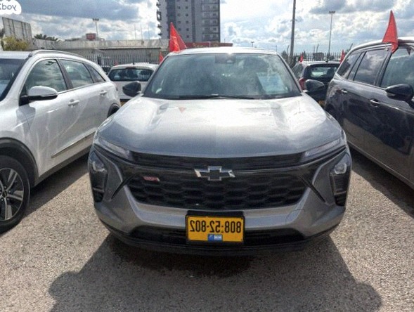 Chevrolet Trax 2023