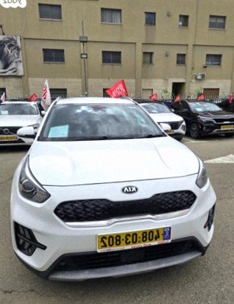 Kia Niro 2021 LX Plug-in Auto 1.6